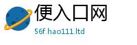 2025新资料免费大全即2025新澳内部爆料最新消息